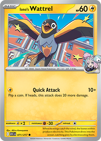 21cd9c9d52f37c9dc5d07957bba7cc78