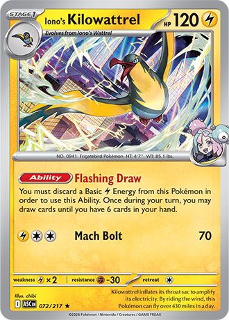 c222c468bdbd599696e9db0f9f4a8e6e