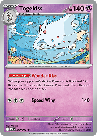 0645af2e53c68910f5c60fe3f5e604bd