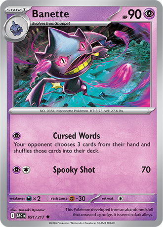 050f53ba71b5b759fe1d008f29ce513b