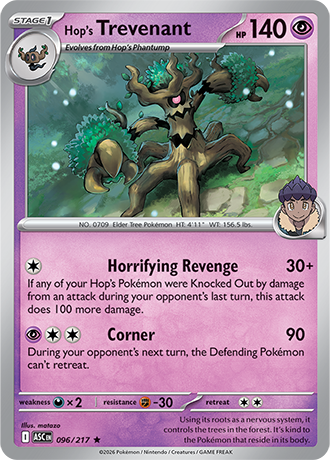 59f4f4a12e00911f67f63acfa763af1a