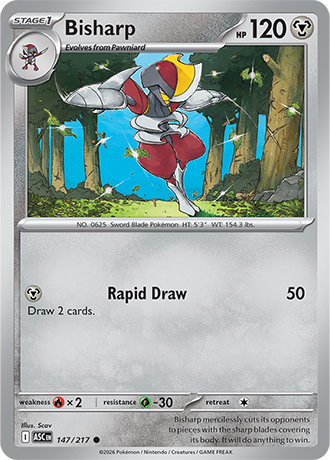 0c94a907a2c72ff0ea4186d5c56baa45