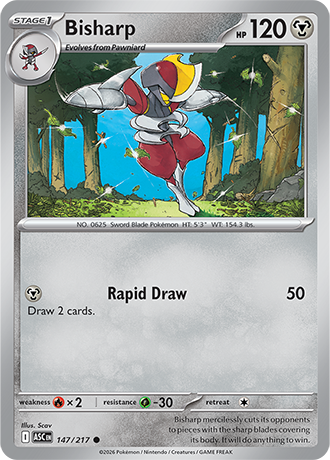 0c94a907a2c72ff0ea4186d5c56baa45