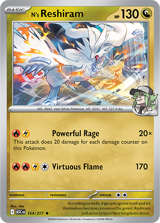 e80561e9830b95fa8ac6b021af93239e