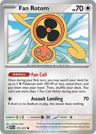 070e1bc77e1b09b8bd0b546925b6f3ed