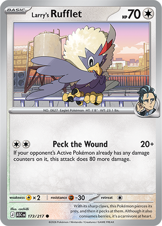 804d49f8bb2a97cd051107df2b843cfd