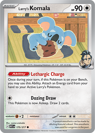 8f3861d5c14e8829f60ffb86ae1c17f7