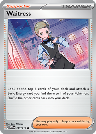 c2aceab9257deb6ba3a03cf38065bc5b