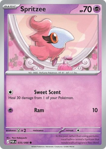 95efa62e2ba73029a89f0ab1d6b2a94f