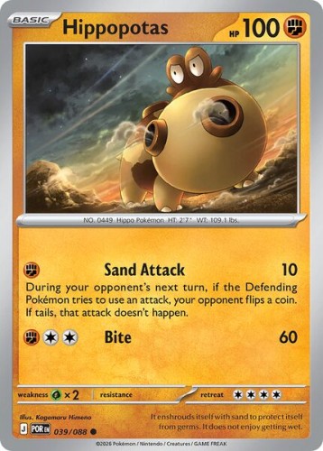 28362871c5b144de47166856082146dc