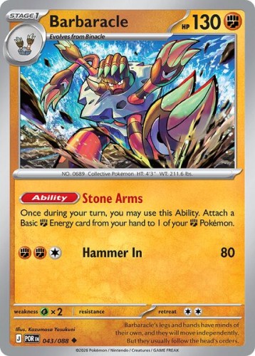 11f564783efaef80e3b1024977806b1b