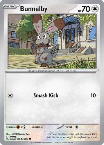 445b1950fb2cc151909cdf4f2dba63ef