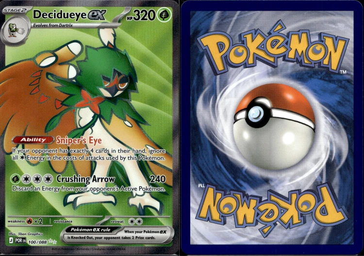 532357910c2b250019bc3031d487098a