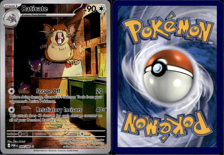 5cfd183133b68730d82156f1fc2e1a4d