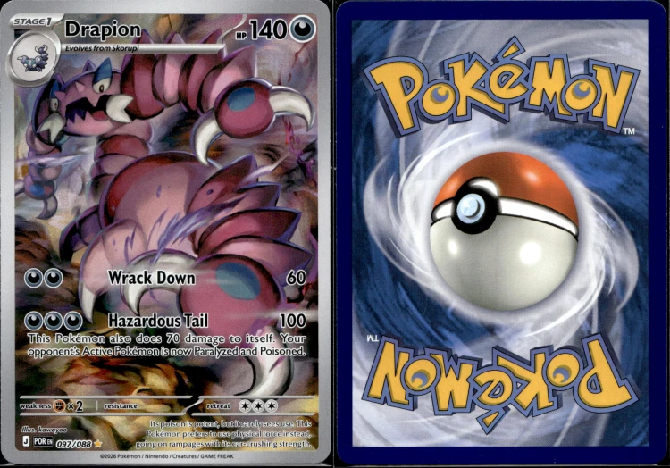 58c5eb373d79ab0c898adbd09fbfcd26