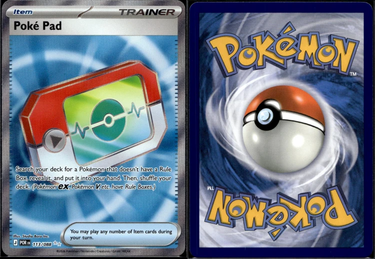 bff2bdb5edd4a7ede607a0fe894e3ef6