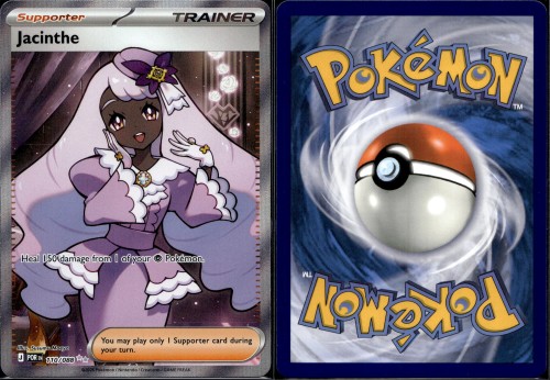 41b626b407576819c61c4f87e0dc4073