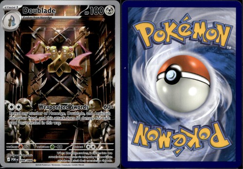 7ff8fabc044dd92832277e5c3b9f2a13