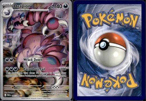 26710ed1893a0d4bd4bec3688b942351