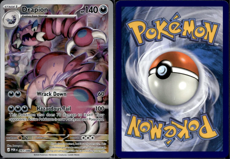 26710ed1893a0d4bd4bec3688b942351