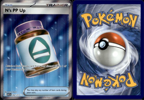 cd71d9f024585a468651a645ec72d098