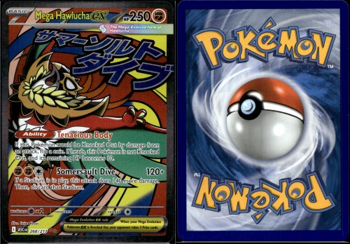 6e474177976450a2373aa12d3a8d25f4