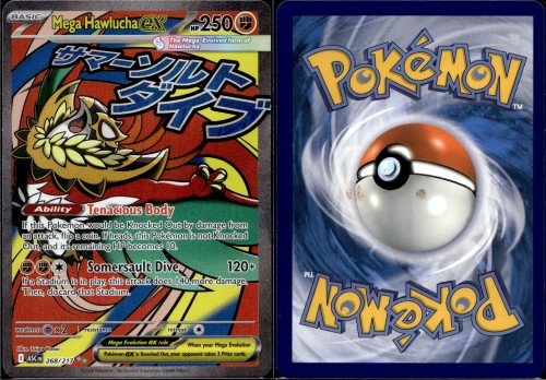 e40fe41b6958086ef9af4b2af0dd53a0