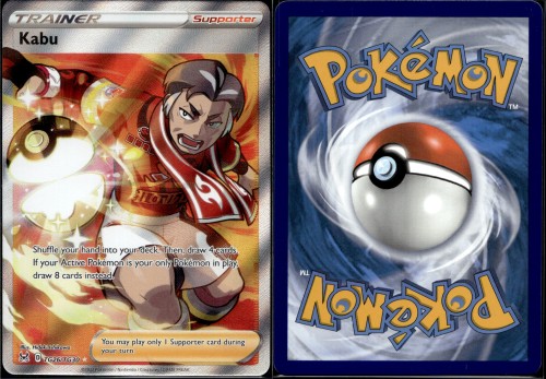 1c7fc16c63994411bddbcb8b858a6726