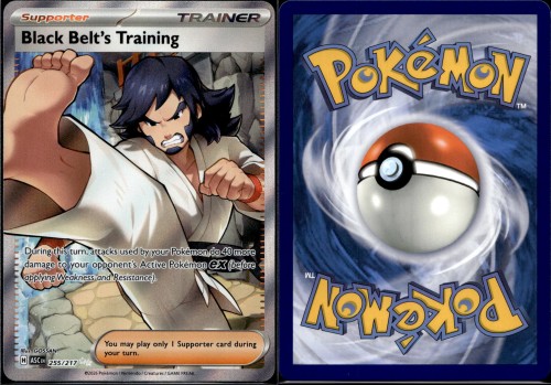 12091f3562c3bd9ebbdeb67faa24ac68