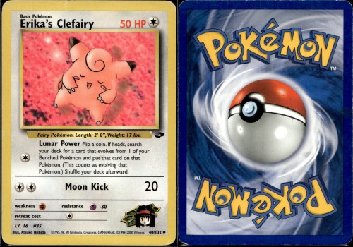 c421b078b00ce9143519061e07738bdd