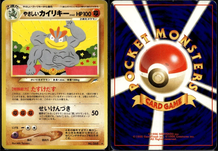 8ce60b0ab1e7f1198fcf3171403738e5