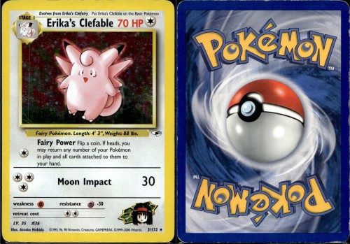 f781cff45e5a5d51ec898bdc36ac4f75