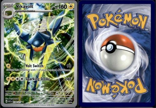 0c5692ddc7b03f482041ac2a20480cbb