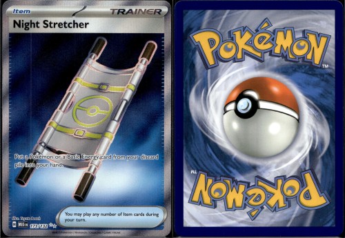 a8080a469d4453c505f7ba8ee5e9f737