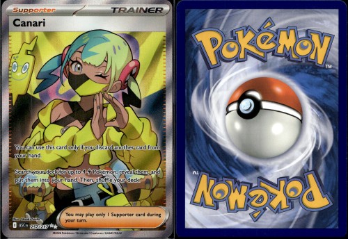 d0f2e95d14da48afd04208aa49863795