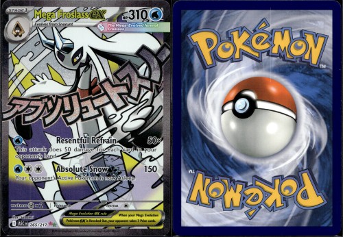 c1f1769e5a65d37ebafa7e457326c381