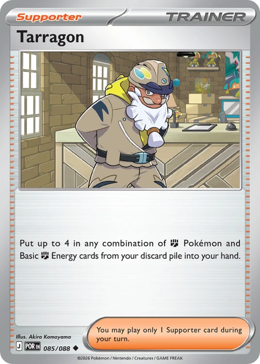 por.085.tarragon.png