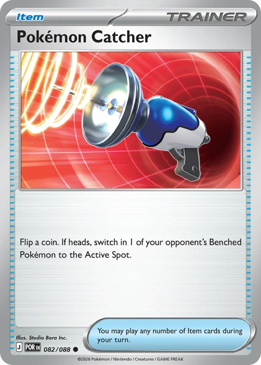 por.082.pokemon_catcher.png