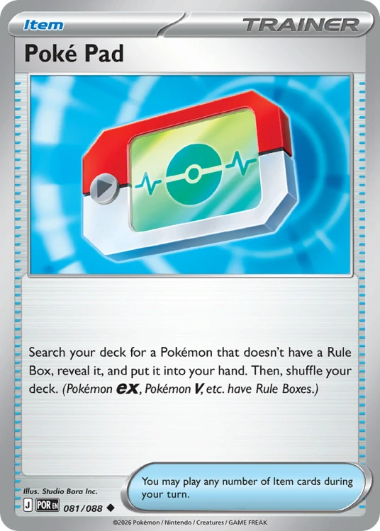 por.081.poke_pad.png