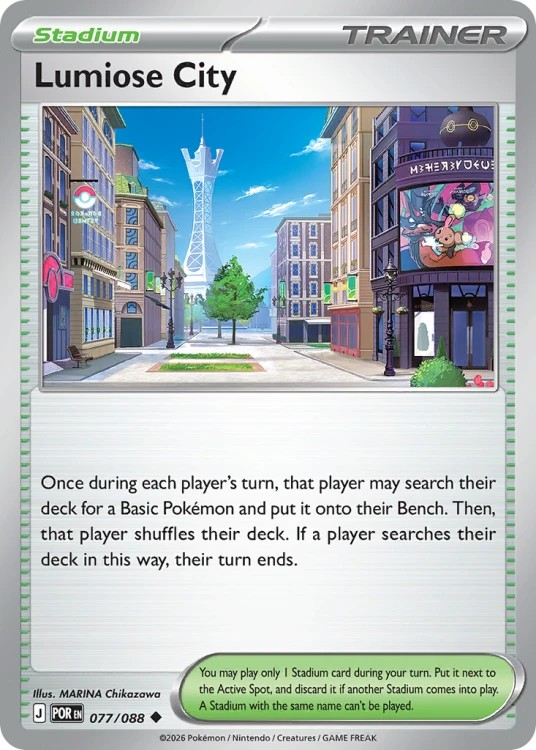 por.077.lumiose_city.png