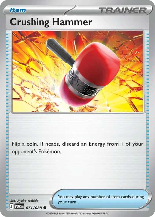 por.071.crushing_hammer.png