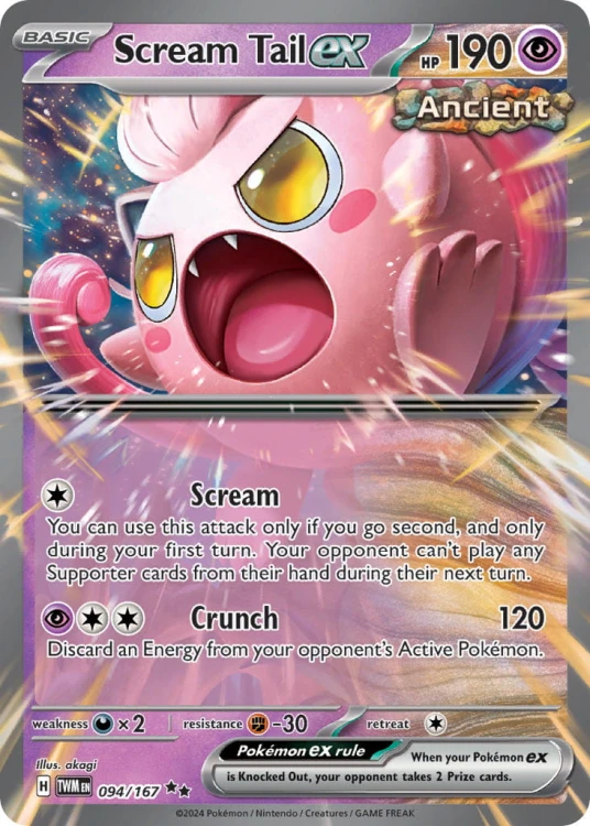 sv6_en_094_std.jpg
