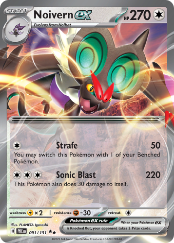 pre.091.noivern_ex.png