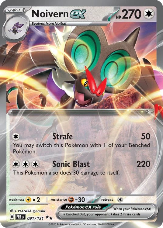 pre.091.noivern_ex.png