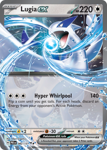 pre.082.lugia_ex.png