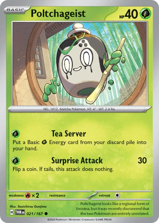 b8f3e8e9983069ceefa4afa22c2f0c12