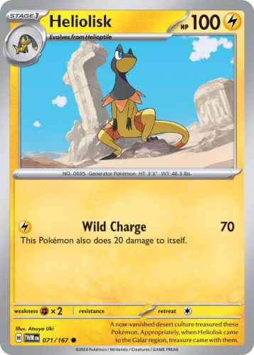 992cdeeebd021ec638ab946f2a6d5cf1