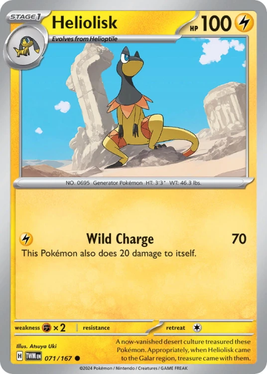 992cdeeebd021ec638ab946f2a6d5cf1