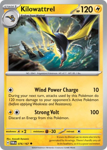 42885c93b323e8b6eb36d1e5801eab16