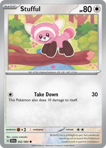 d12581b575a9689150621df18500c27d